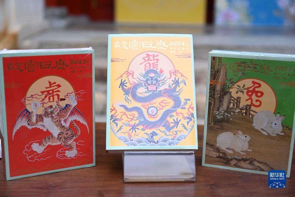 利重棋牌手机版